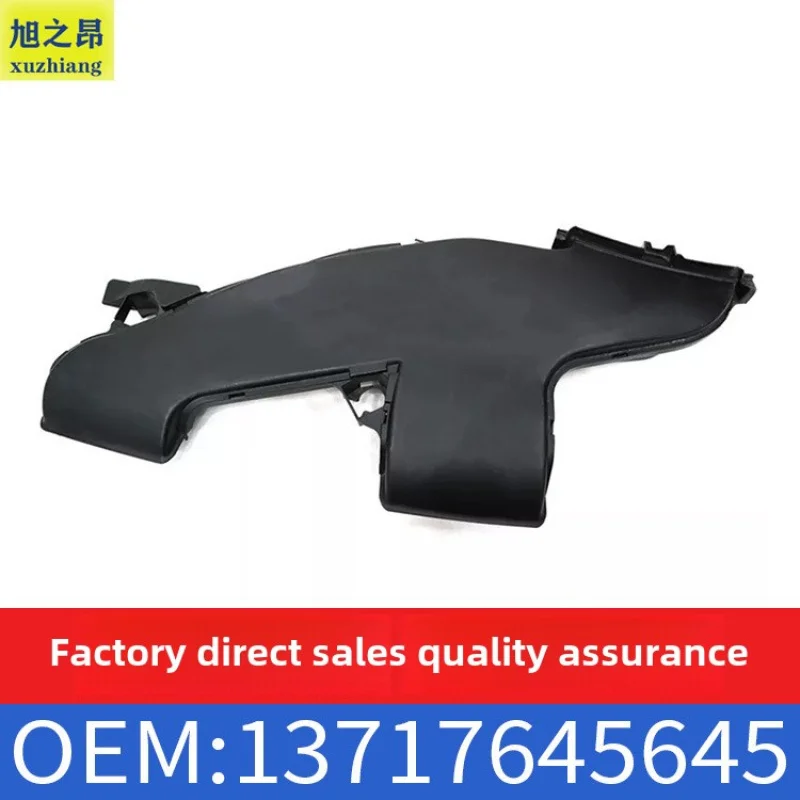

Suitable for Bmw1Series2SeriesA13717645645Intake Pipe Air Tubes Hard Plastic Pipe 13717626564
