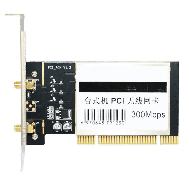 PCI Wireless Network Card 300Mbps Network Card Desktop PCJAS