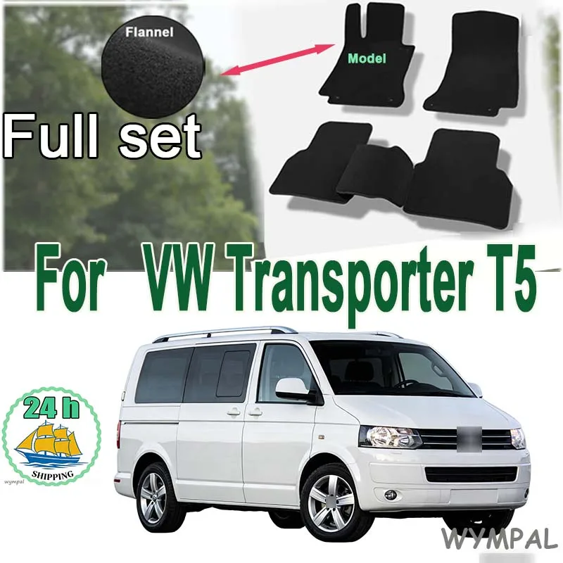

Автомобильные велюровые коврики для VW Transporter T5 Caravelle 2OS (2003-2015) - графитовые, стильные, без запаха, огнестойкие.
