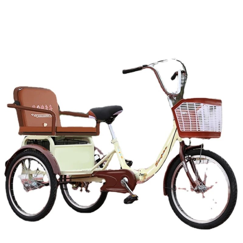 Tricycle Rickshaw Elderly Scooter Pedal Double Pedal Tricycle