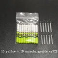 green and battery