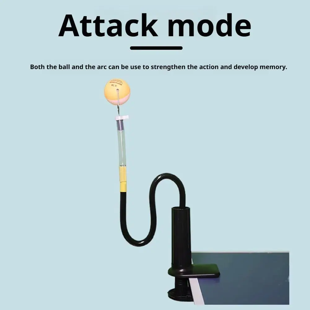 معدات تدريب كرة بينج بونج الاحترافية، مدرب تنس الطاولة السريع، أداة تدريب كرة بينج بونج