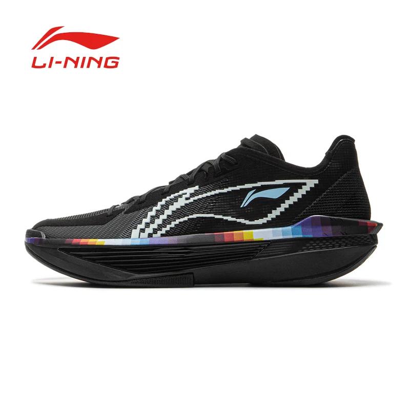 LI NING 2025 ULTRA LIGHT Men's super low top practical shock-absorbing rebound sports basketball shoes