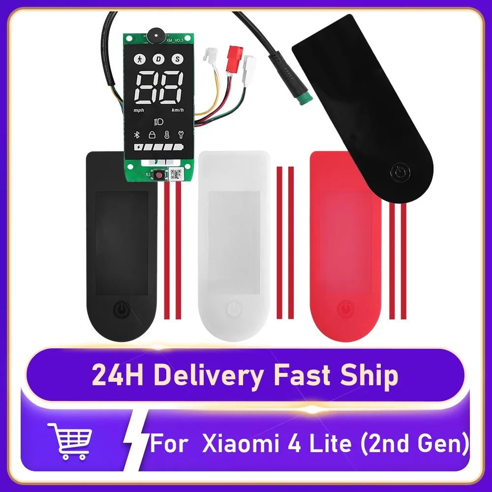 

For Xiaomi 4 Lite (2nd Gen) Dashboard/Panel Cover/Silicone Cover Electric Scooter Accessories Dashboard Display Screen Kit Parts