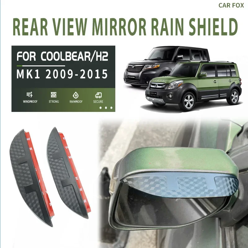 Chrome Deflector Trim Weathershields Rain Guard Shades Window Visor for Great Wall Coolbear M2 2009-2015 Window Visor