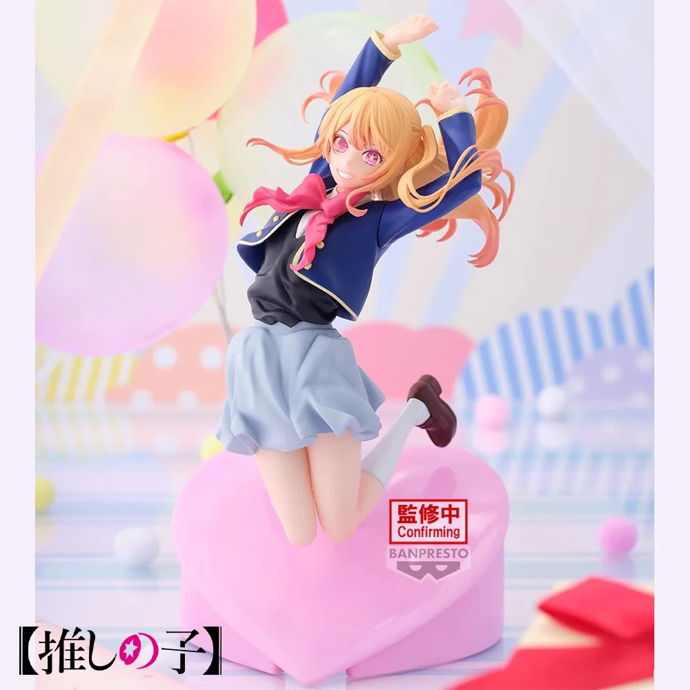 Originale BANDAI Banpresto Oshi no Ko Arima Kana Hoshino Ruby Air Flow Ver. Bambola Bishoujo giocattolo modello figura Anime da collezione