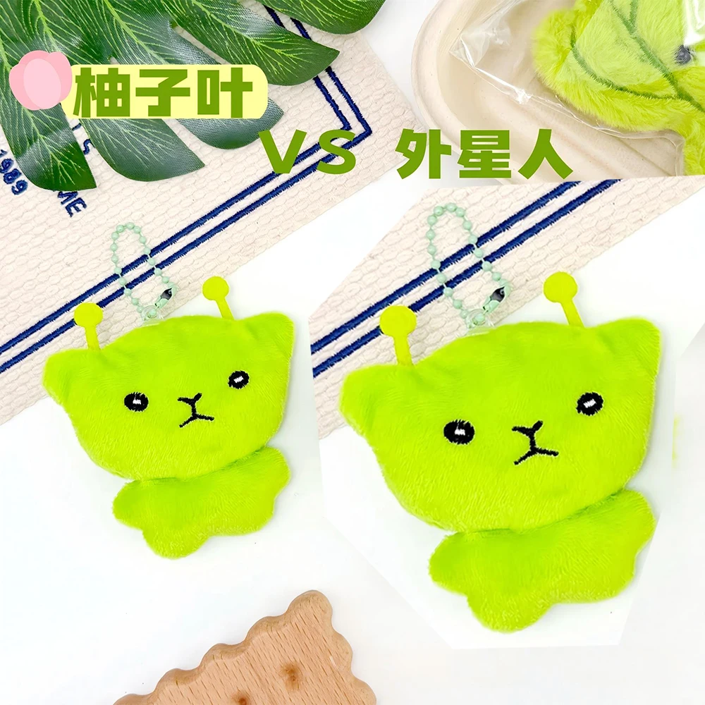 

Green Alien Cat Plush Pendant Keyring Cute Soft Stuffed Keychain Doll Accessories for Bags Backpacks Hanging Decoration/