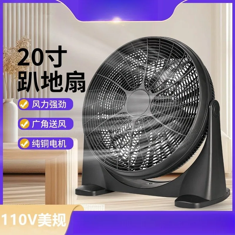 ventilatore-da-pavimento-e-da-scrivania-per-uso-domestico-20-pollici-110v-220v-ventilatore-elettrico-silenzioso-con-forte-flusso-d'aria