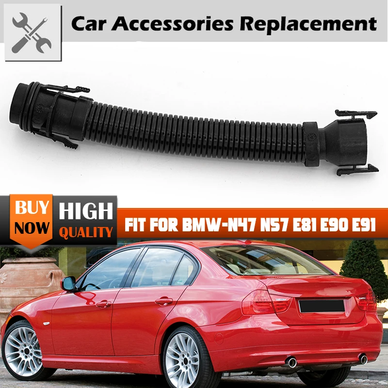 Rhyming 1 Pc Air Intake Hose Pipe For BMW E81 E82 E87 E60 E61 F32 F01 E90 E91 E84 E83 N47 N57 Engine Breather Tube 13717803842