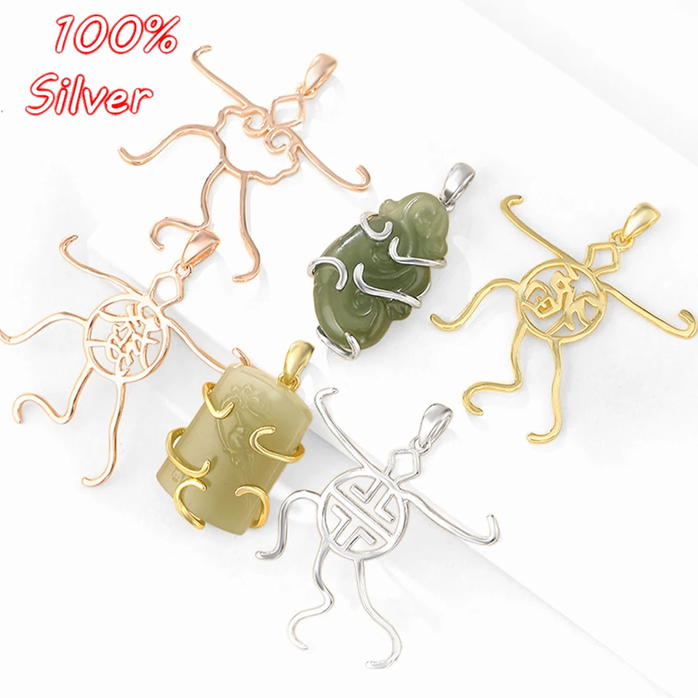 

New Fashion 100% 925 Sterling Silver Men's Women Geometric Shape Blanke Pendant Frame Bracket Cabochon Base DIY Jewelry Making