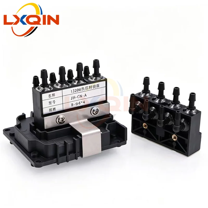 I3200 Printhead Adapter for Epson 4720 Head Ink Circulation Joint JH-CN-A for Eco solvent printer