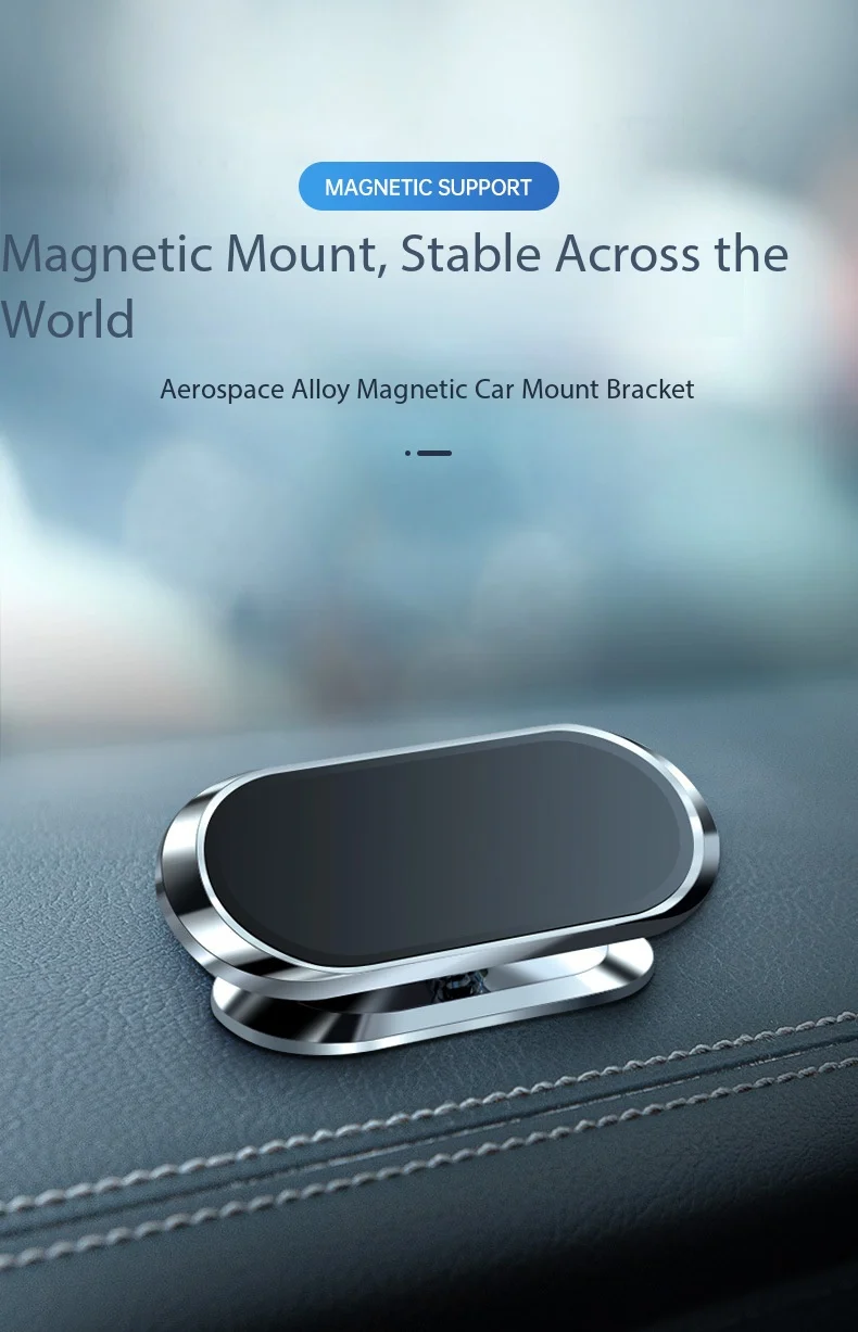 

Car mounted strong magnetic suction bracket wall mounted metal magnetic suction car phone navigation bracket