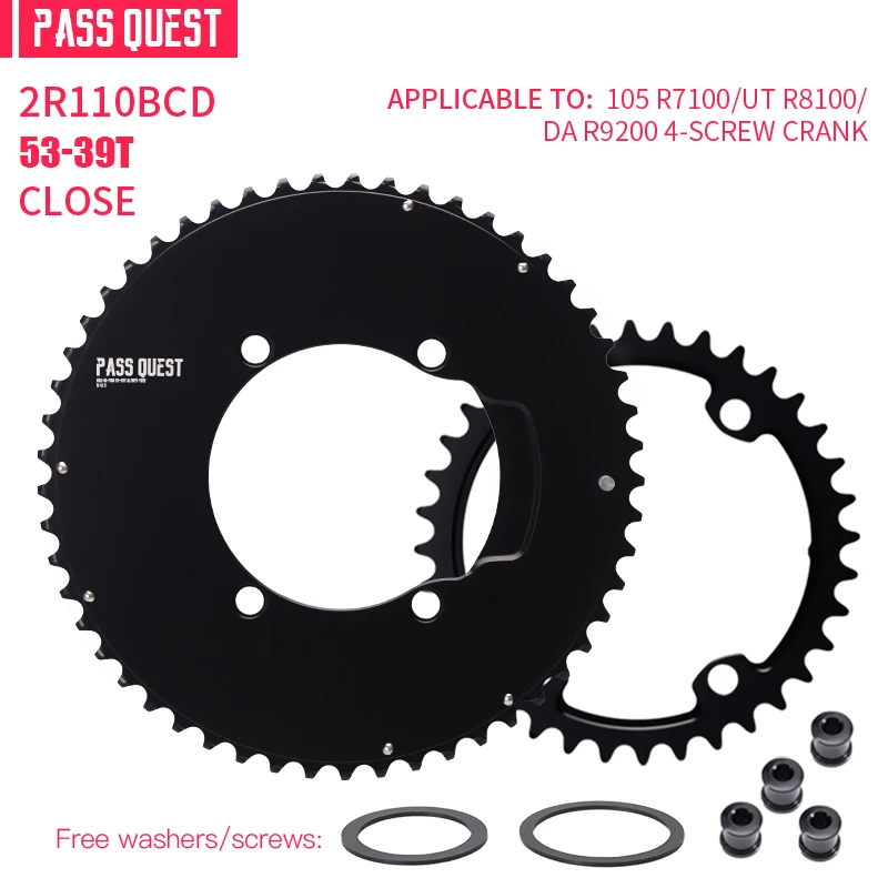 pass questチェーンリング 53T-39T Sadd8dd0a9f1344d8a9f805d863508
