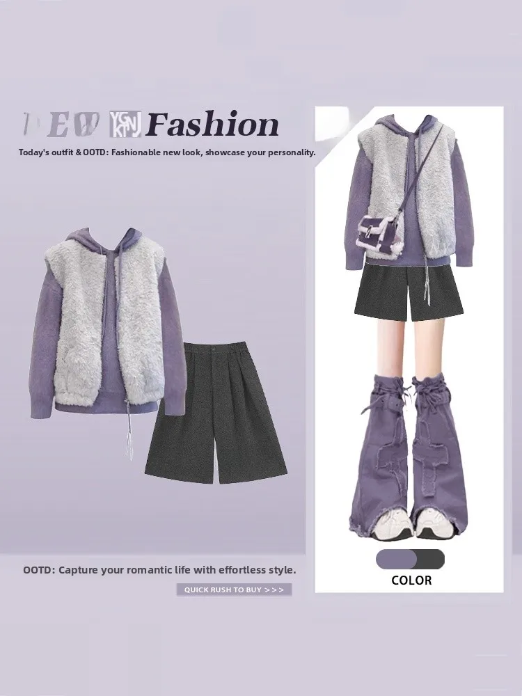 

Warm Plu Hooded Vest Set Women's Faionable Tee-piece Winter Thermal Gentle Sle Salt Series Street Sle Matching