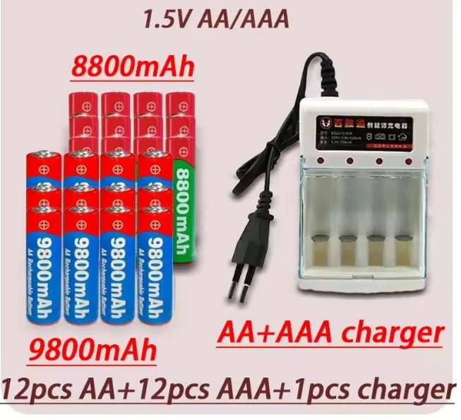 2026 1,5V AA9800mAh+AAA8800mAh+caricabatterie 1,5V, Batteria Ricaricabile al Nichel e Idrogeno, Utilizzata per Giocattoli Elettronici, Batterie per Fotocamere