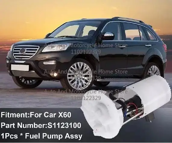 S1123100 Fuel Pump Assy For Lifan X60