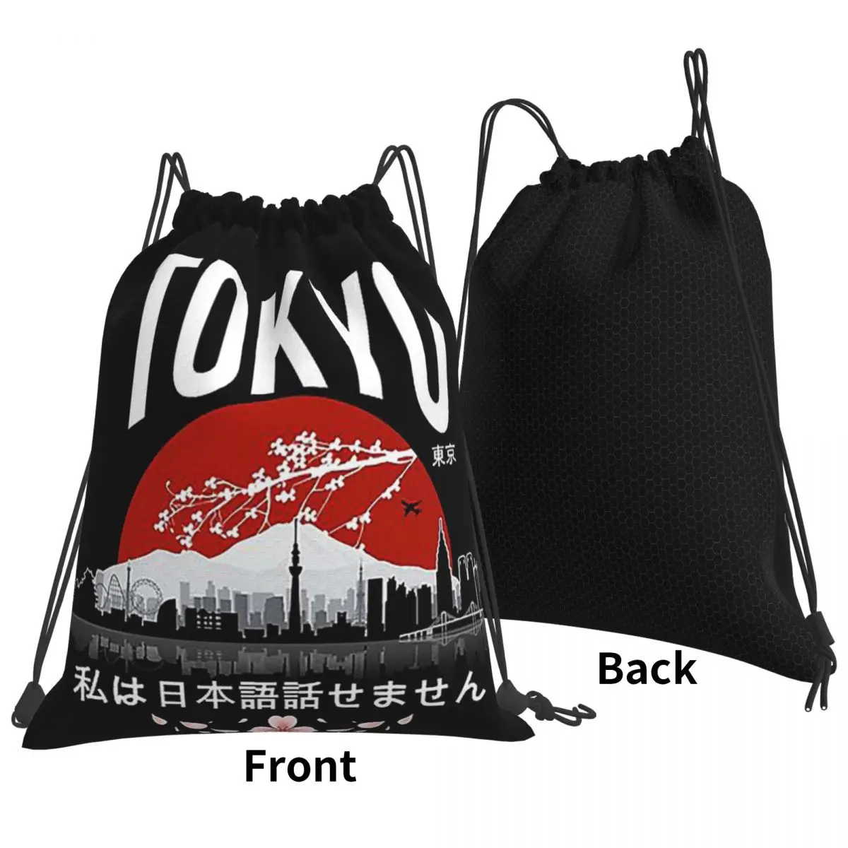 Tokyo - I Don't Speak Japanese White Version Backpacks Multi-function Drawstring Bags Sundries Bag Book Bags for Travel School