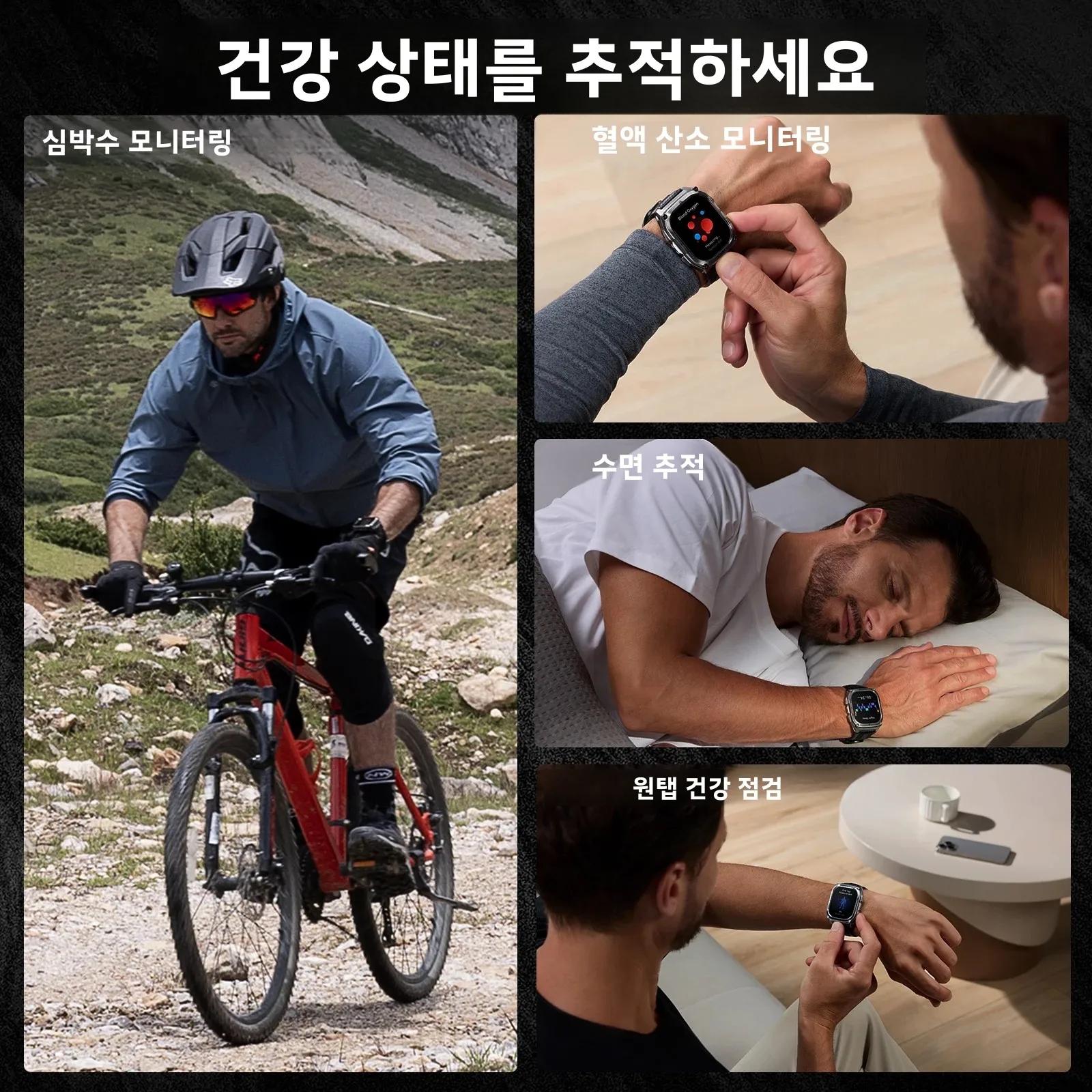 남성용 KOSPET Tank M4 스마트워치, 스테인리스 스틸, 6중 GPS 오프라인 지도, 100M 방수, 24/7 건강 모니터링, 안드로이드 및 iOS 지원