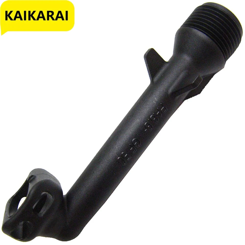 

connection socket + elbow for high-pressure cleaners of the K1 K2 K3 KB series by Karcher