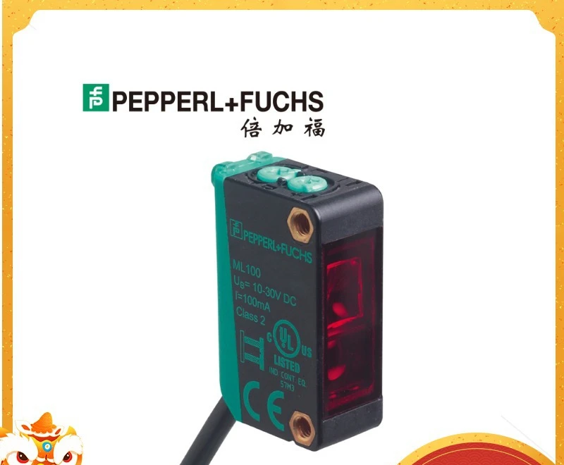 Pepperl+Fuchs (P+F) ML100-8-1000-RT/103/115 General Diffuse Reflective Photoelectric (210543)