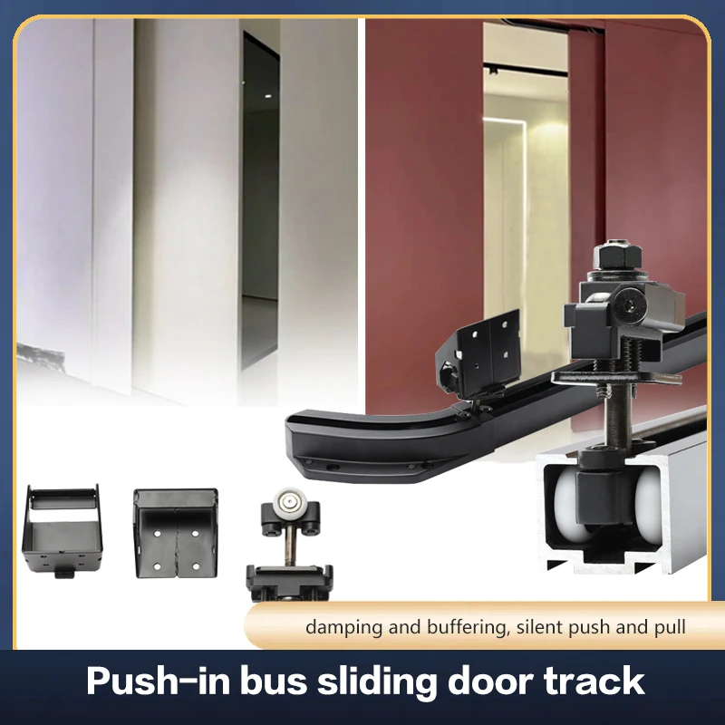 Internal Push Bus Door Track Electric Sliding Door Bedroom Bathroom Aisle Door Guide Invisible Door Slide Hardware