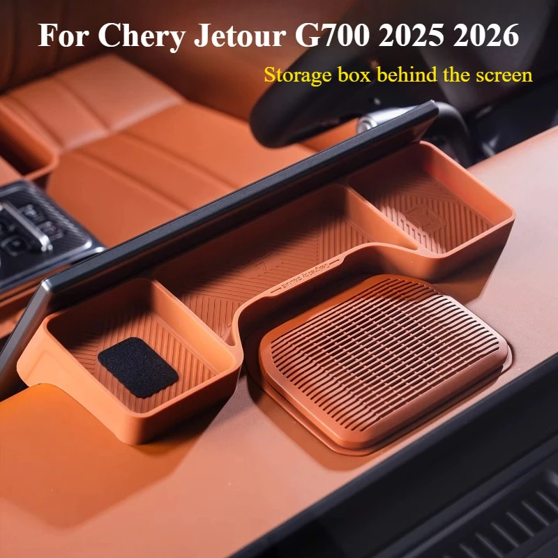 

Storage box behind central control screen for Chery Jetour zongheng G700 2025 2026 accessories