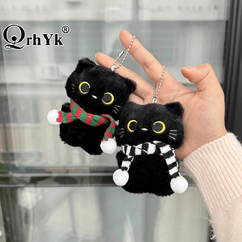 Kawaii Black Plush Keychain Yellow Eyes Void Mini Stuffed Animal Bag Charm Anime Accessory Car Keyring Kids Birthday Gift