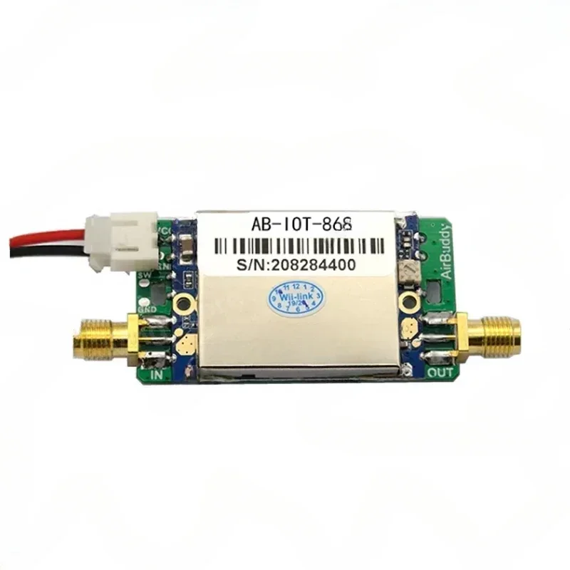 868Mhz Repeater 860-930MHz Lora Signal Booster IOT Module Transmitting Receive Two-Way Power Amplifier  915Mhz