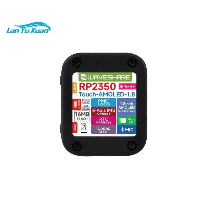 RP2350 1.8inch AMOLED Touch Display Development Board QSPI Interface Accelerometer and Gyroscope Sensor