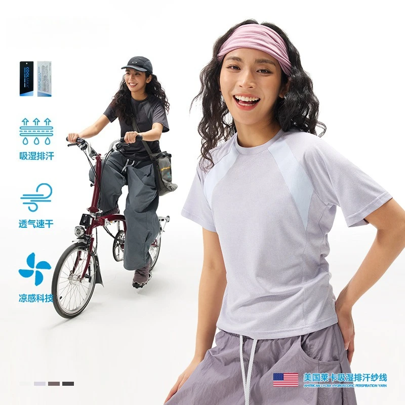 

Unisex Quick-dry T-shirts Women Men Breathable Short-sleeved Cool Feel Moisture Wicking Running Workout Tops Activewear Shirts