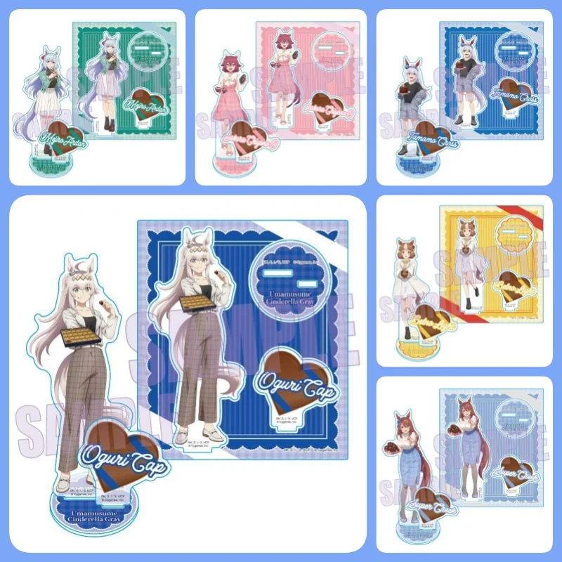 

15cm Anime Uma Musume Pretty Derby Acrylic Stand, Tamamo Cross Figure, Decor for Desk keychain , Valentine's Day Gift