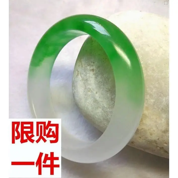

Quartzite Jade Bracelet Jade Ice Bottom Bracelet Women's Jade Bracelet White Green Jade Bracelet
