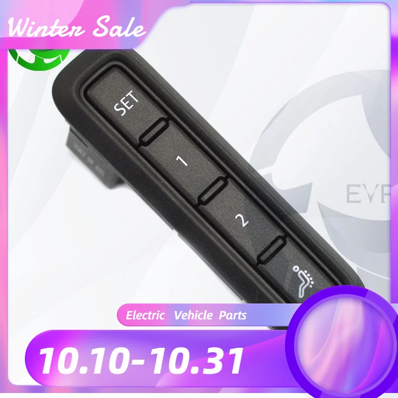 

Seat memory switch For Passat B8 seat memory switch 3GD 959 769 A For Passat B8 CC Arteon seat memory switch 3GD959769A