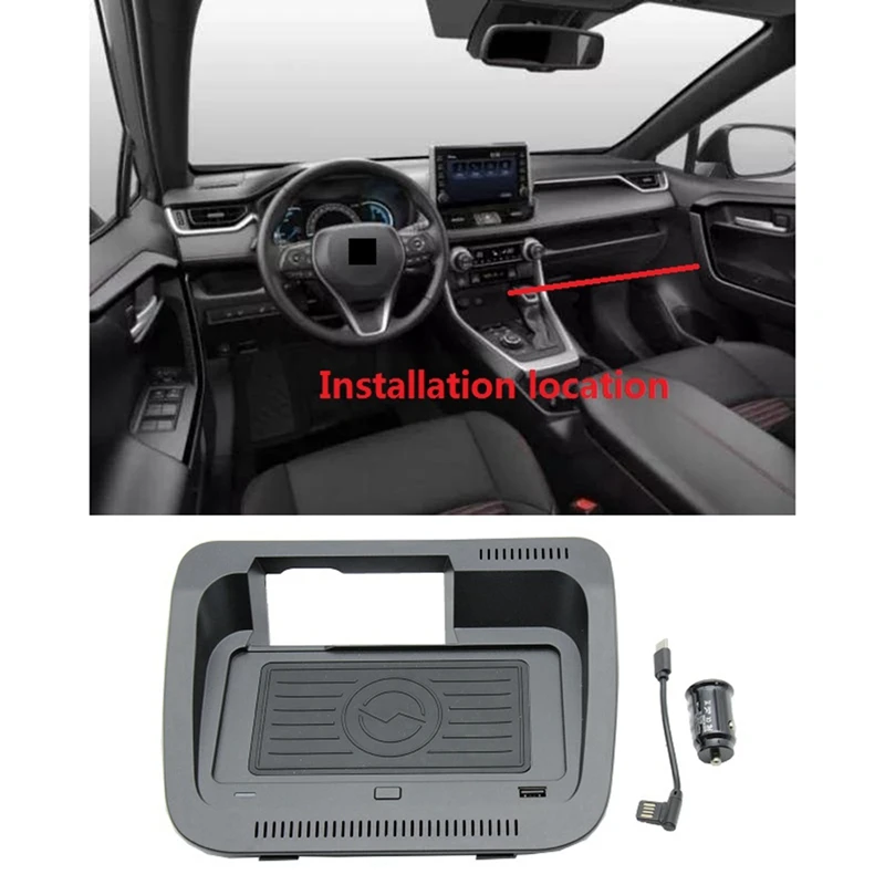 15W Wireless Car Charger For Suzuki Across 2021 Accessories Wireless Phone Charging Pad Center Console Storage Box Mat