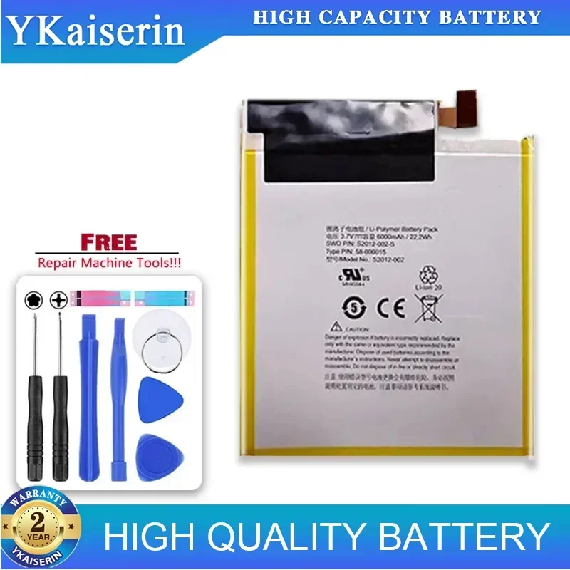 6000mAh Battery for AMAZON 3HT7G Kindle Fire HD 8.9 KINDLEFIREHD89 KINDLEFIREHD894G 58-000015 S2012-002-D