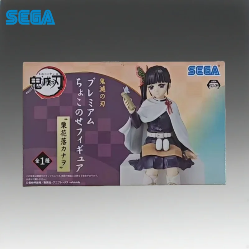 Auf Lager Sega Original Demon Slayer Tsuyuri Kanawo Actionfigur Modellpuppe Brandneues Boxspielzeug Modell Garage Sammlerstück