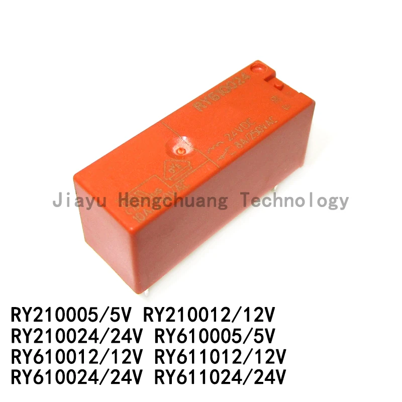 2PCS RY210005 5V RY210012 12VDC RY210024 DC24V RY610005 RY610012 RY610024 RY611012 RY211012 8A 5pin 8A power relay