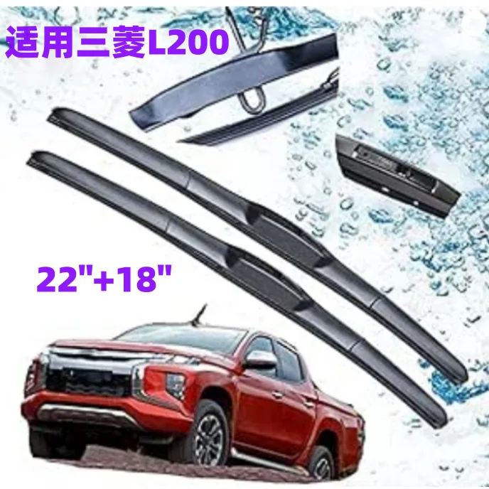 

Suitable for Mitsubishi L200 Triton 2015-2020 22'+18 wiper blades automotive windshield wiper