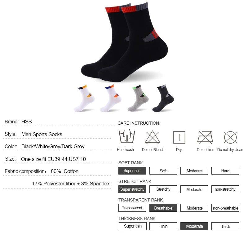 High Quality Professional men's socks Comfortable Elasticity Breathable Mountain Trekking Bicycle Cotton Socks For men boy