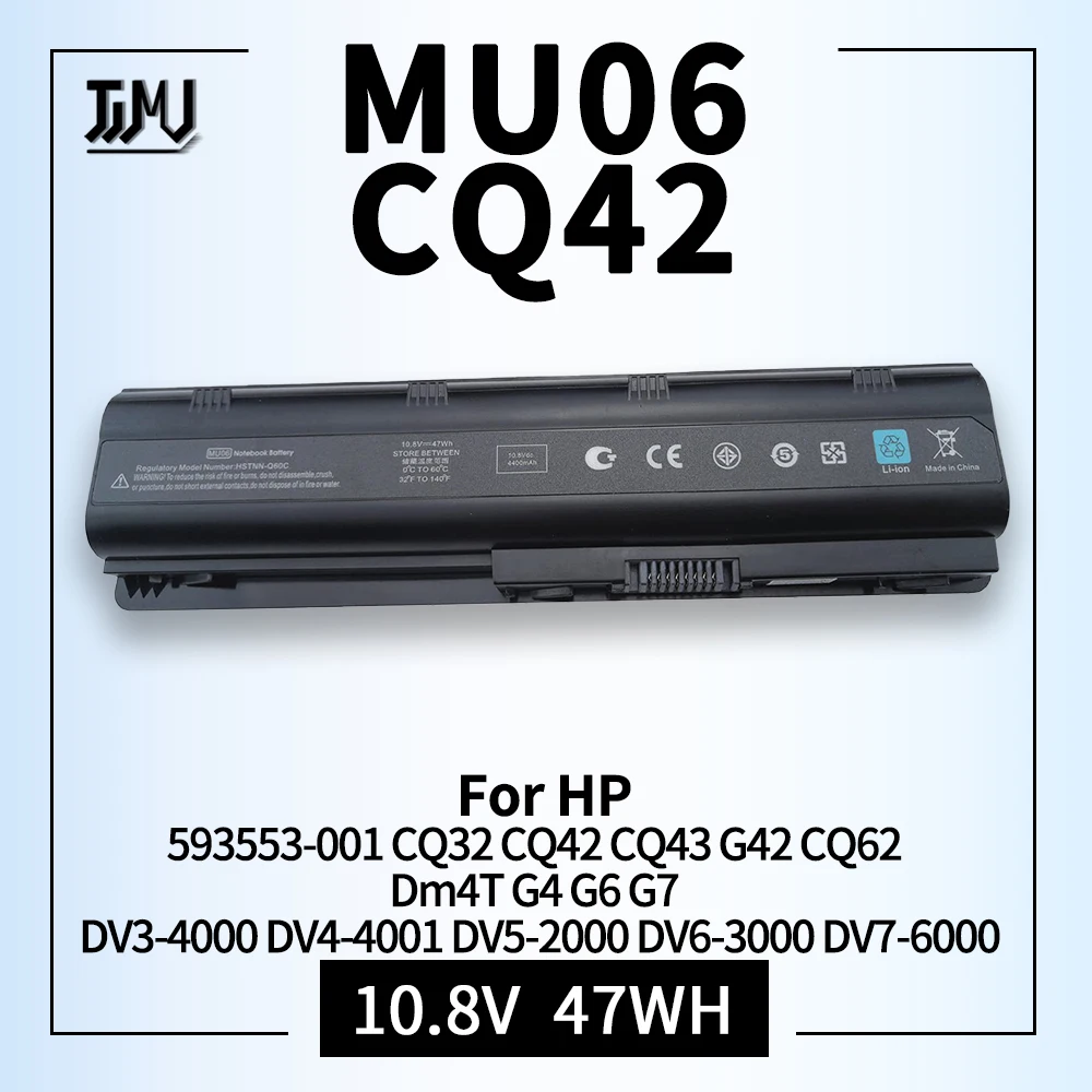 MU06 Laptop Battery for HP 593553-001 CQ32 CQ42 CQ43 DM4 G4 G6 G7 CQ43 CQ62 CQ72 DV3-4000 DV5-2000 DV6-3000 DV7-6000 435 436