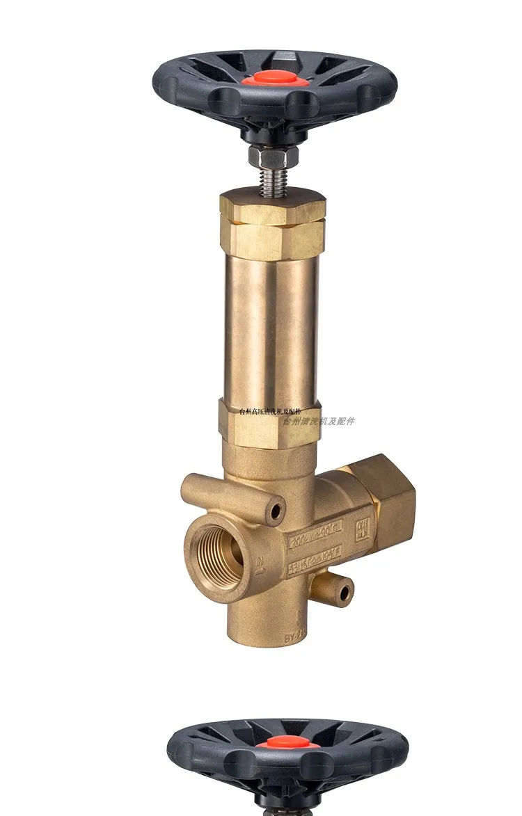 1 piece  VRP450 pressure regulator, sanitation truck, road sweeper, automatic car washing machine accessories