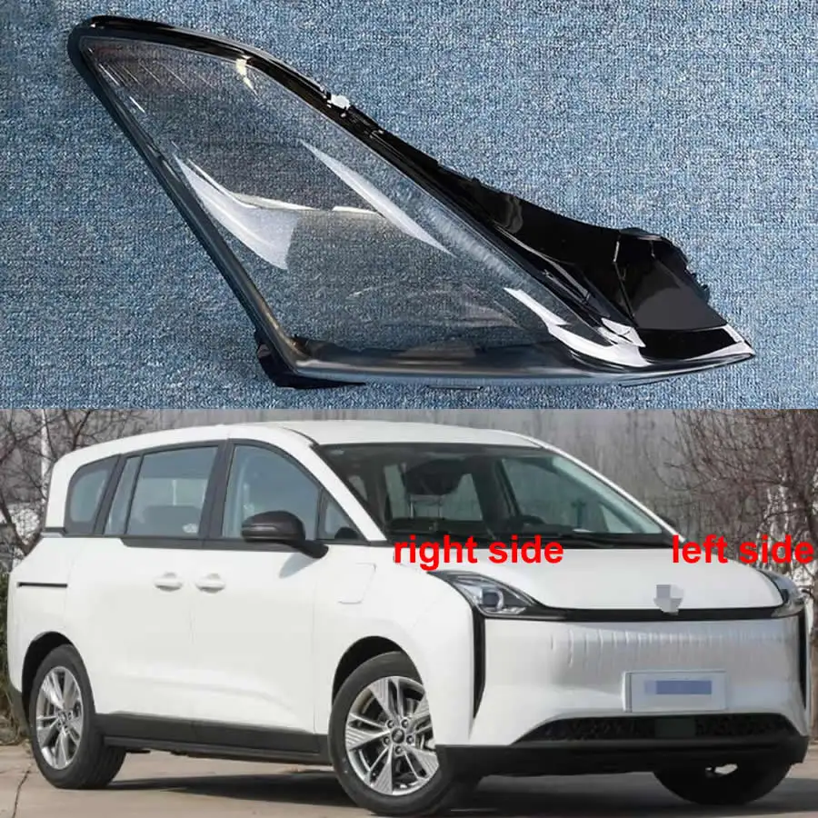 

Для Faw Besturn NAT 2021 2022 2023, автомобильные аксессуары, крышка объектива фар, прозрачный абажур, корпус фары из плексигласа