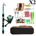 2PCS green set