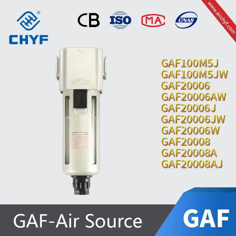 Source d'air pneumatique série GAF