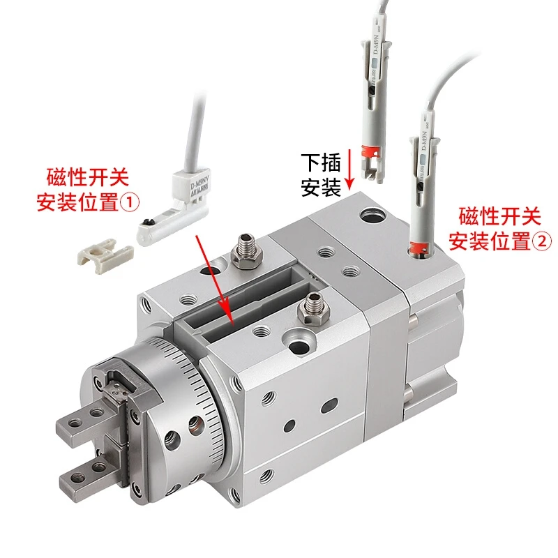 SMC Type MRHQ Finger Rotating Cylinder Accessories Switch Installation Accessories Plastic Conversion P407060-1 P407090-1