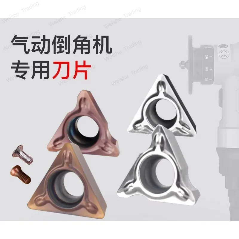 Pneumatic chamfering machine Blade trimming machine Metal woodworking C angle knife Screw bearing accessories