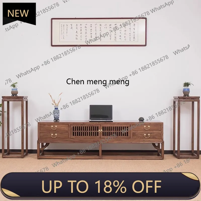 

E153 New Chinese style old elm TV cabinet floor storage low cabinet simple modern zen living room solid wood video cabinet