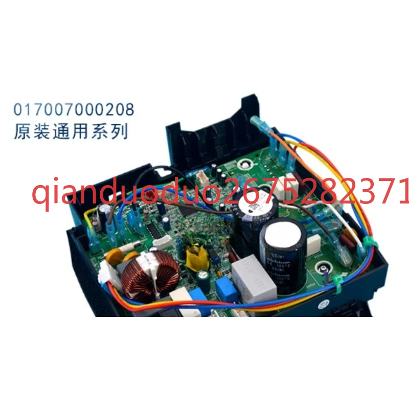 

Suitable for Gree frequency conversion external machine electrical box 017007000208 300002000374 frequency conversion board W842
