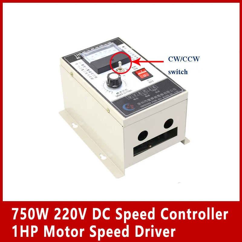 750W 220V DC Speed Regulators 1HP Motor Speed Driver Governor CW CCW Dual Rotation Control