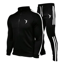 Men's Sweater And Pants Set, Sweatshirt, Tight Pants, Slim Fit Sportswear, Zippered Sweater, Fitness Wear, 2024 New ,Model